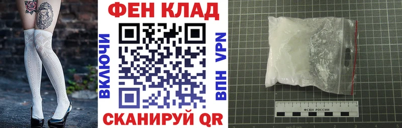 АМФ 97%  Брюховецкая 