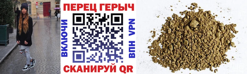 купить наркотики сайты  Брюховецкая  ГЕРОИН Heroin 