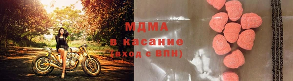 прущая мука Абдулино