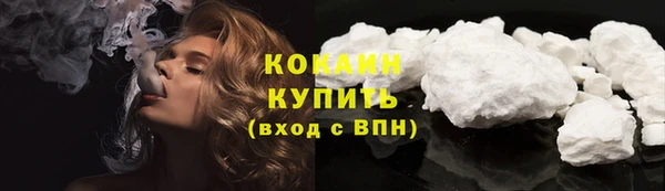 прущая мука Абдулино