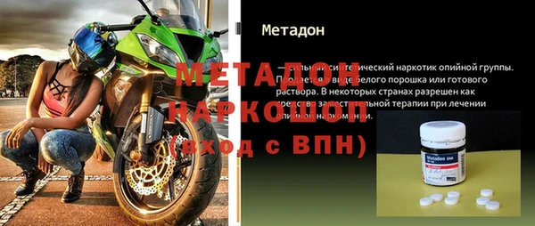 мет Алексин