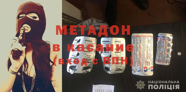 трава Алзамай