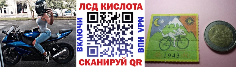 даркнет сайт  Брюховецкая  Марки N-bome 1,5мг 