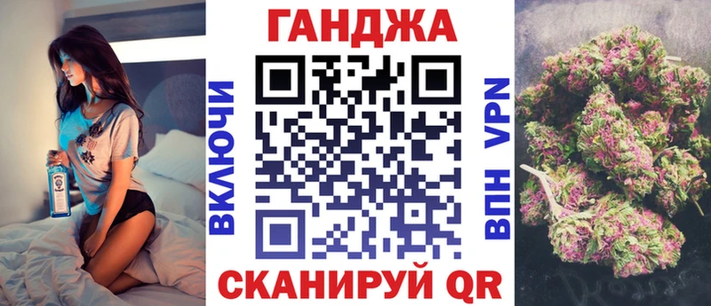 Бошки Шишки планчик  Брюховецкая 